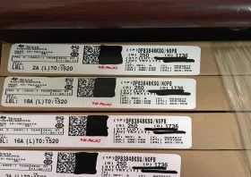 DP83848KSQ