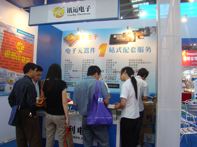 国内展会